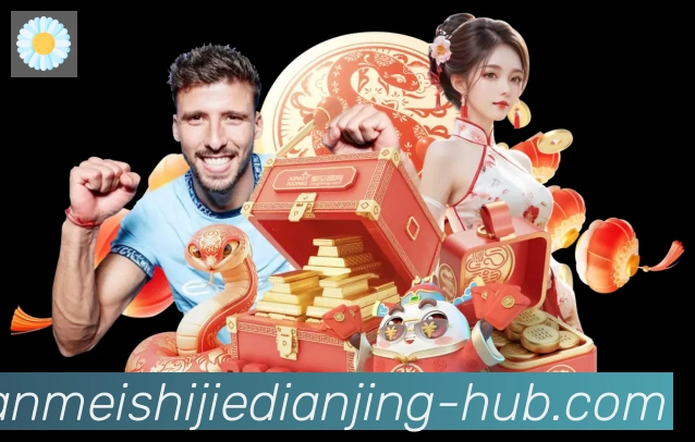 奖项图3